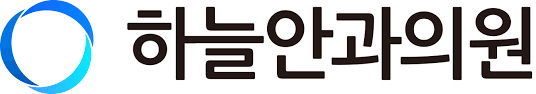 Hanul